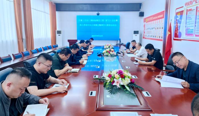 ���C����ˮ�����Hꑸ��h��ί���U�󣩕��h���_